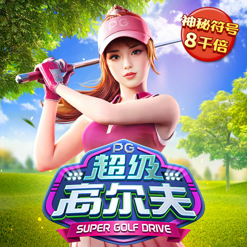 bob手机官网登录入口