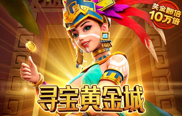 ag百家家乐app下载