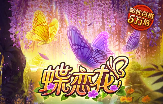 天博中国app官网下载地址