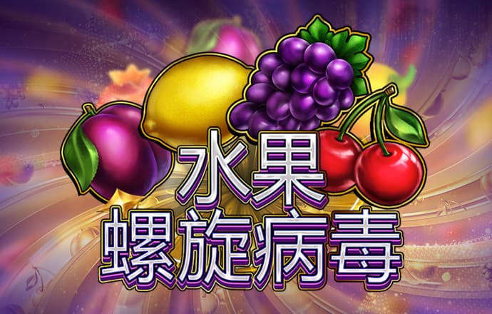 必一体育运动下载